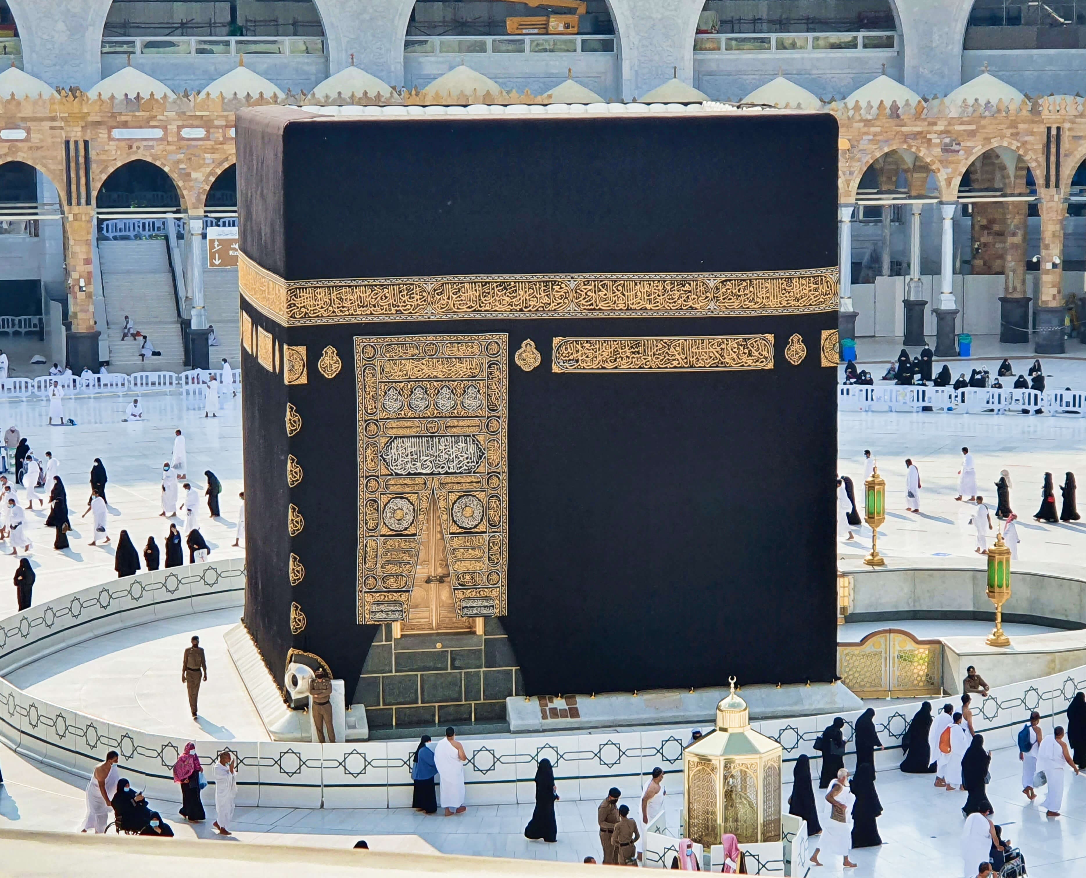 The Kaaba at the centre of the Masjid al-Haram in Makkah